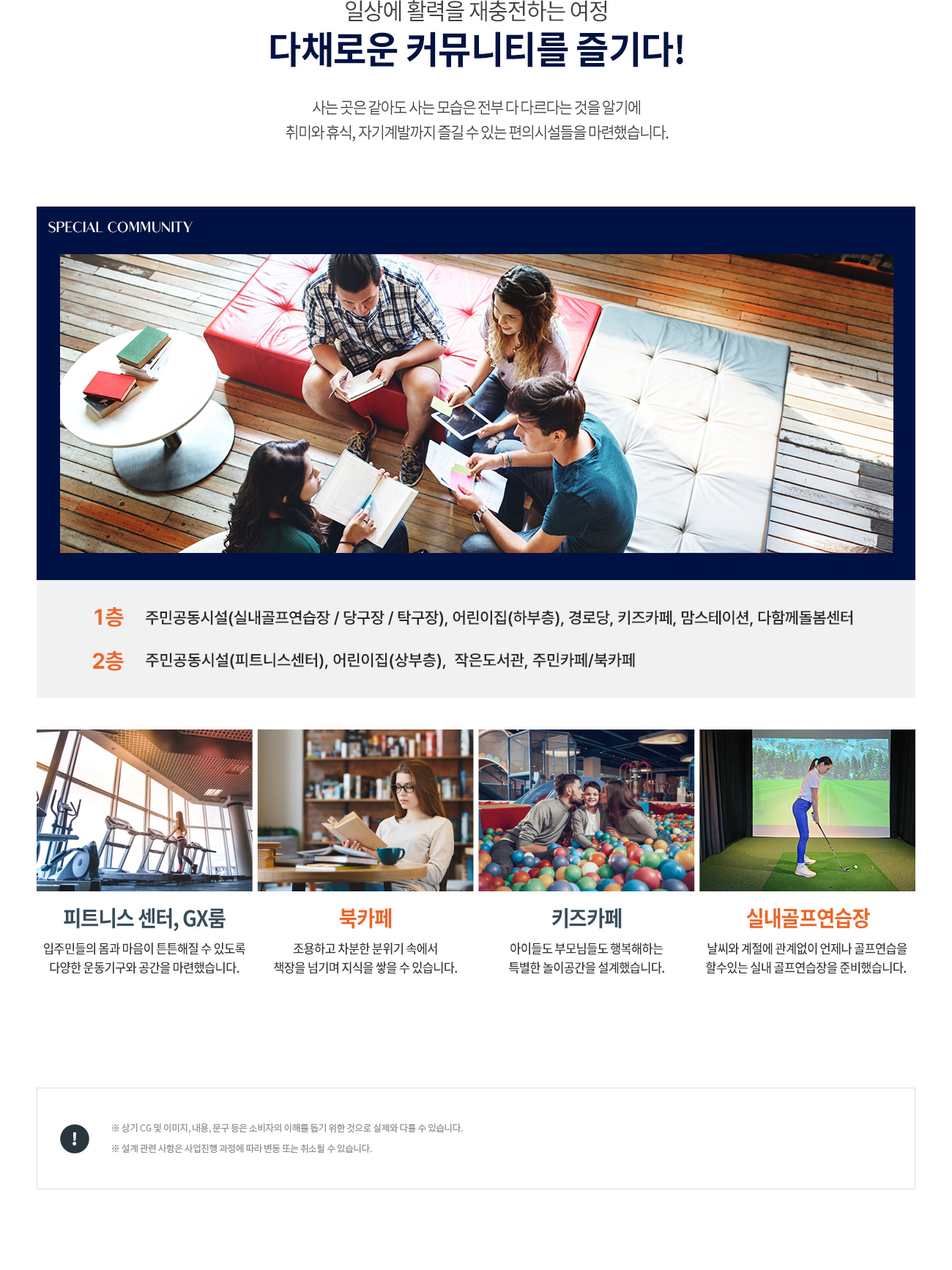 여의대방 더마크원 커뮤니티.jpg